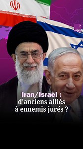 Il fut un temps où l’Iran et Israël coopéraient, mais tout a basculé avec la révolution islamique de 1979... Retour sur une rupture géopolitique explosive 💥 | France Culture