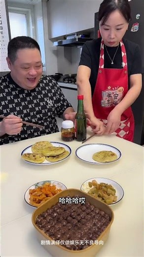 Knew you'd pull something, so I came prepared.