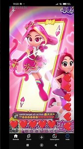 Red Ruby season 2 jedag jedug