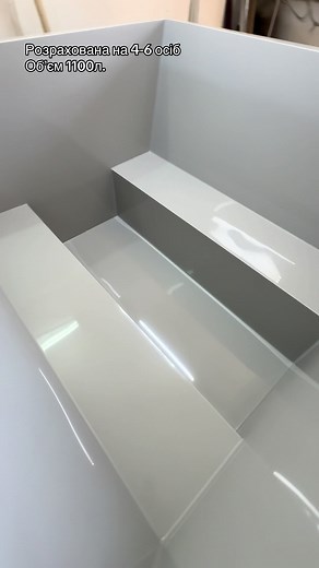 Leisure_pool.vn на TikTok