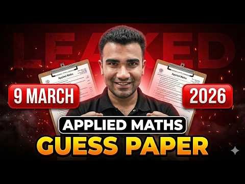 Class 12 Applied Maths GUESS PAPER 2026 - Most Expected Question Paper For Boards | CBSE 2026