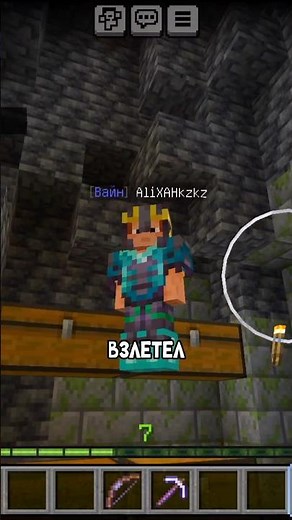 😯 I knew he would do that.... Cubehead Minecraft anarchy server