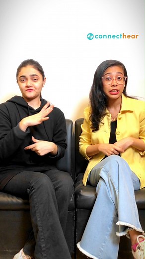 8.9K views · 416 reactions | Are you a person with a disability looking for a job? Watch the full video to discover how ConnectHear can connect you with companies actively hiring persons with disabilities—whether you're visually impaired, deaf, or have any other disability. Your next opportunity is just a click away!  Apply now through the link in our bio and share with friends and family who have a disability and are seeking new employment opportunities. | ConnectHear | Facebook