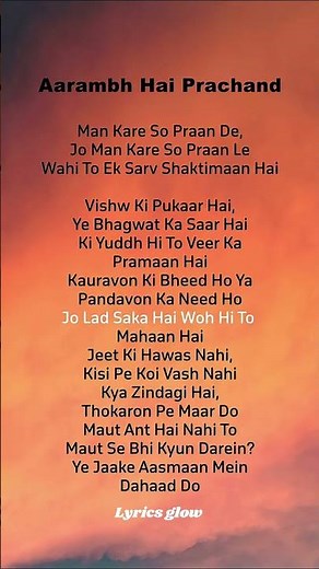 🎵 Aarambh Hai Prachand – Full Song Lyrics | Powerful Hindi Anthem