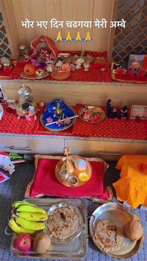 Traditional Hindu Altar with Offerings and Ganesha Statue