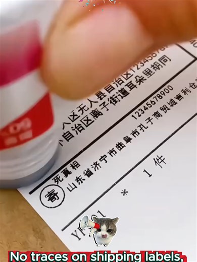 Open Packages Safely & Protect Your Privacy in One Tool #packageopener #boxcutter #privacyprotection #unboxing #saferdelivery #homelife #everydaycarry