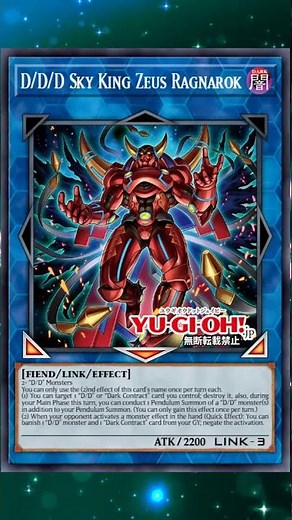 Double Pendulum Summon!? #yugioh #yugiohtcg #yugiohcards
