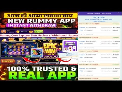 Rummy Guru New Version Update Today | Explorer Slots winning tips & trick | Rummy Guru withdrawal