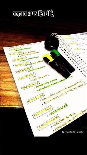 UGC NET Notes 🌹🤓 💯 #career #diwali #shorts #dhappa #trending #viral #ugcnet2026 #net #jrf #notes #gk