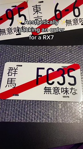 JDM Car Stickers Order Confirmation
