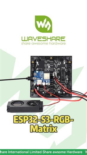 HUB75 Driver for RGB Matrix Displays,Dual-Mic Array, AI Voice Ready,32MB Flash, 16MB PSRAM#arduino