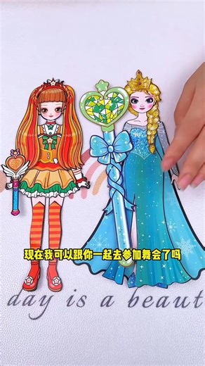 Princess Makeover Challenge Who Wins 👑✨ #shorts #stationery