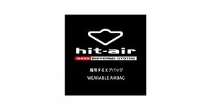 Motorrad-2 | 尻気室収納型 | バイク用製品 | ヒットエアー - hit-air - 着用するエアバッグ | 無限電光株式会社
