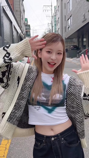 K-Pop Dance Challenge with Taeri Taeri Moves