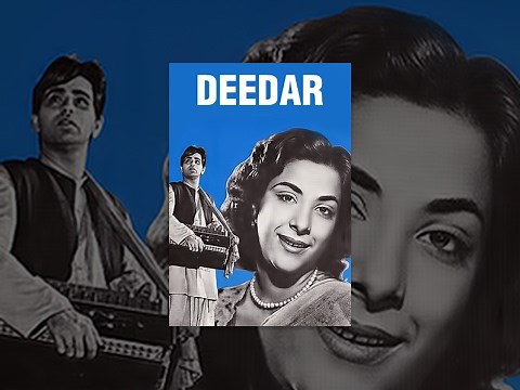 Deedar