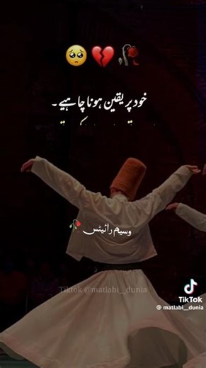 !important system file dont delete 3035470135035689 6d7034