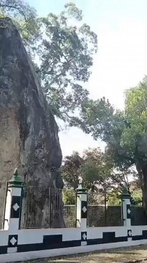 Batu Gamping. “This stone does not move, but time flows around it.”