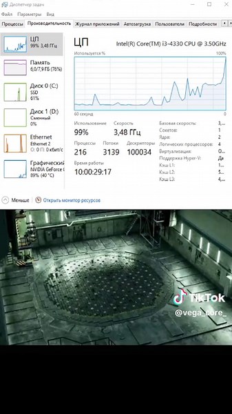 Exploring the Chernobyl Disaster: Key Moments