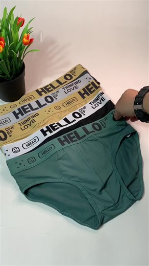 BRIEF RECOMMENDATION: Stylish Men's Underwear