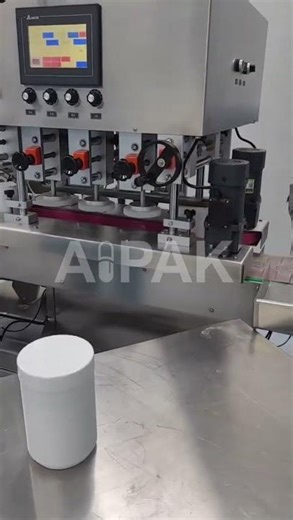 What Is a Fully Automatic Powder Filling Line with Weighing & Metal Detection?