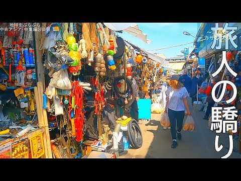 【世界一周/中央アジア･中東編㊲】カザフスタンの人は冷たい気がするけど、別に旅人に優しく接する義理はない【旅人の驕り】