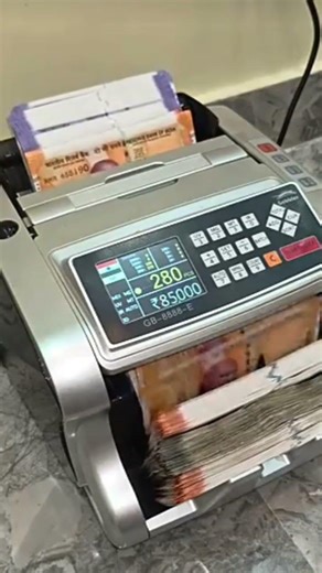 money counting 💰 quickly by machine #cash #paisa #rupay #money #shorts 865