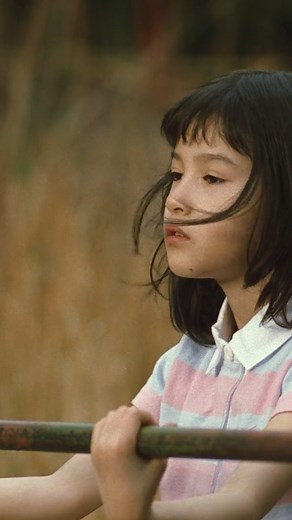 Tooga Film Zone on Instagram: "The Backflip Movie : Cha No Aji [Taste of Tea] #film #movie #moviescenes #japanesemovie #chanoaji #tasteoftea #katsuhitoishii"