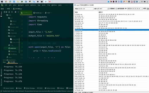Fofa+Layer+X-poc：3款工具揭示黑客视角，自动化挖掘漏洞的最强利器！