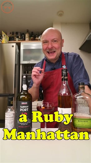 Quick cocktails! Ruby Manhattan! #easycocktails #manhattan #ryewhisky