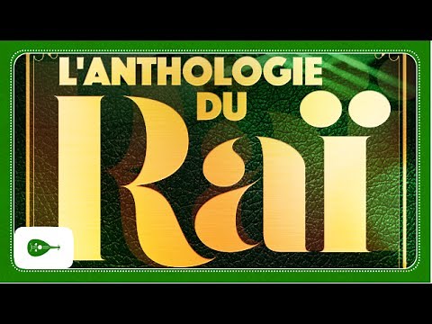 Chaba Fadela - N'sel fik