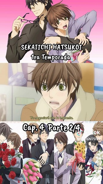 Sekaiichi Hatsukoi: 一生懸命とボーイズラブ