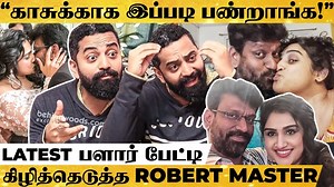 328K views · 1.1K reactions | Vanitha-Peter கல்யாணம் நிலைக்காது-னு சொன்னேனா? கிழிக்கும் Robert Master பளார் பதிலடி! Hot Interview! | Behindwoods | Facebook