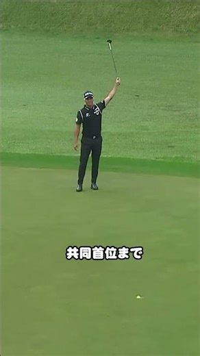 これマジ? 証拠なしで判定を覆すってアリ?