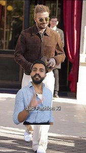 1M views · 8.1K reactions | Fashion tips to learn from David Beckham...