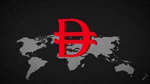 Download Dirham currency symbol animation for free