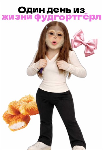 All coincidences are random | insane coincidences