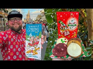 Mickey's Very Merry Christmas Party 2025 | Full Guide & NEW Cookies | Is It Worth $229: Disney World