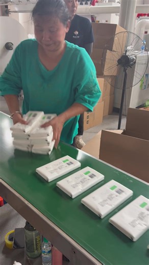 BSJ paper Industry (@baishijie999)’s videos with original sound - BSJ paper Industry