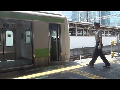 【フルコーラス】東京駅4番線発車メロディー｢JR-SH3-3 東京Ver ｣