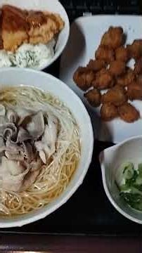 快活CLUB 豚しゃぶ極そうめんミニチキン南蛮セット＋鳥軟骨唐揚げ #automobile #いいね