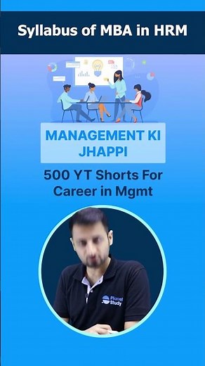 What is the Syllabus of MBA in HRM?🤔#shorts
