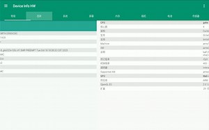 GK6323大战4K H265 10BIT（更新MXPLAYER NPLAYER仍无法启用硬解，ES视频播放器可硬解但闪退）