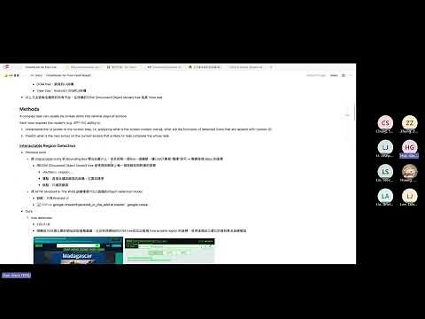 20251105 OmniParser for Pure Vision Based GUI Agentg Glory