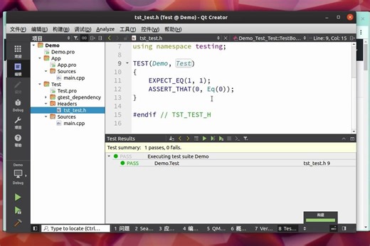 Qt Creator 中使用Google Test进行单元测试