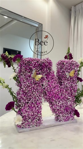 Order Your Beautiful Bouquet with Free Delivery!