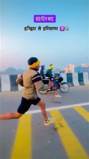 Ji Laage Se Babya Mai 🙏 (Official Video) Aman Jaji | Raj Mawar | New Haryanvi Song 2025 #kawadyatra