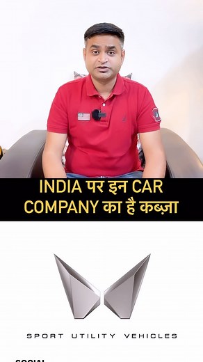 Shocking Sale of Passenger vehicles in India 23-24 financial year* #sales #passengercar #carsale #maruticars #tatacars #tatamotors #mahindra #toyota #toyotaindia #hyundaicars #instareels #cars #carnews #auto #autonews #autonewsindia #instadaily #instareelsindia❤️ #instacars #fb #fbreels2024 #fbreels | AutoTube India