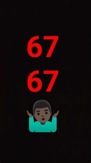67 door doot