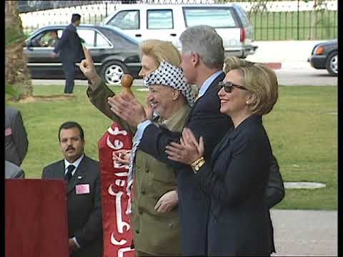 Pres. Clinton and Chairman Arafat at Gaza Airport (1998)(FOIA 2017-0234-F)