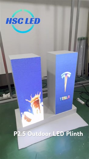 P2.5 Outdoor LED Plinth #hscled #hscleddisplay #leddisplaymanufacturer #ledscreenmanufacturer
